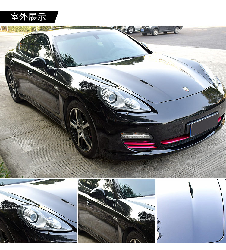 艾利漆面保护膜(隐形车衣)