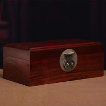 Indian lobular rosewood jewelry box old material play retro Chinese style mahogany high-end collection jewelry box storage box