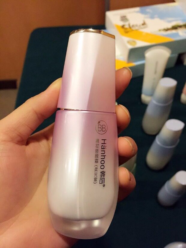 韩后bb霜裸妆修颜霜正品遮瑕修饰肤色补水保湿隔离自然持久不脱妆_7折