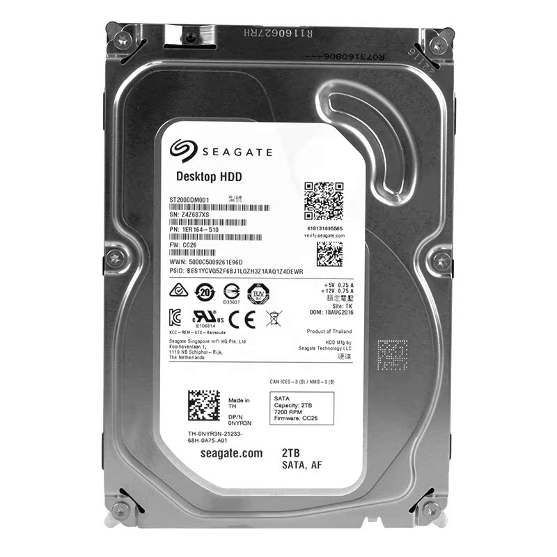 Seagate/希捷 ST2000DM001 2TB台式机电脑游戏2t监控机械硬盘产品展示图3