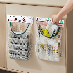 Japanese kitchen garbage bag storage artifact wall-mounted large-capacity storage bag plastic bag storage Velcro mesh bag