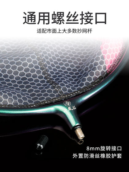 Xiaofeng Fairy 보습 알루미늄 마그네슘 합금 클립 헤드 안티 훅 메쉬 포켓 매우 조명 하드 플라잉 클립 Fine Eye 빠른 건조 클립 헤드 Xiaofeng Fairy 보습 알루미늄 마그네슘 합금 클립 헤드 안티 훅 메쉬 포켓 매우 조명 하드 플라잉 클립 Fine Eye 빠른 건조 클립 헤드