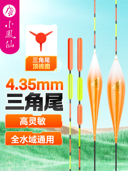 작은 Fengxian Triangletail 부유물 얕은 물 고감한 십자 잉어 잉어 잉어 잉어 잉어 잉어 두껍고 눈길을 끄는 큰 물건 녹색 잔디 실버 잉어 Bighead Carp Floats 작은 Fengxian Triangletail 부유물 얕은 물 고감한 십자 잉어 잉어 잉어 잉어 잉어 잉어 두껍고 눈길을 끄는 큰 물건 녹색 잔디 실버 잉어 Bighead Carp Floats