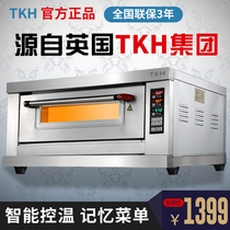 UK TKH commercial oven smart computer version one layer three layer two layer two plate electronic large capacity baking oven