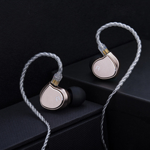 FAudio Minor National Bank Little God Circle Fever HIFI Earpiece Earpiece Nanning Entity Spot