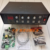 Hongyuda new arc voltage regulator XPTHC-100 龙门 gantry plasma cutting machine arc voltage regulator