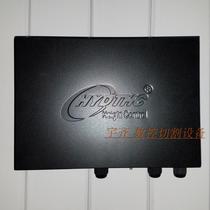 Hongyuda XPTHC-300-3 height regulator accessories IHS initial positioning box height box