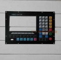 Fangling CNC system F2100B film button F2100B system Surface mount CNC cutting machine system