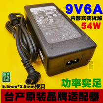 Original Delta 9V6A power adapter POS machine credit card machine power supply 9V5A 4A 3A 9V2A routing