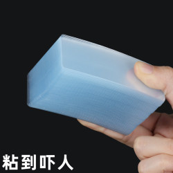 Transparent double-sided wall adhesive router fixed kitchen bathroom shelf storage no punching strong anti-slip stickers