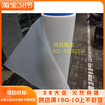 Imported PTFE thin film thickness 0 2mm * Width 970mm One meter F4 film PTFE Teflon Plastics King