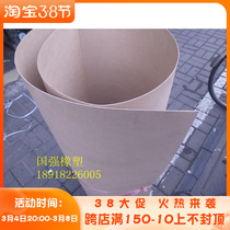 Quality elastic paper thickness 0 8mm * One meter * 2 m An insulating paper stretch paper Gland Bush Paper
