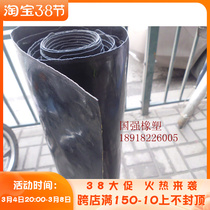 Oil Seal Cloth Thickness 0 5mm * Width 850mm Quality Clip Cloth Rubber Sheet Petrol Sealing diaphragm sheet