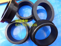 Oil-resistant rubber gasket seal Pressure-resistant damping elastic gasket Folding inner 75mm Outer warp 104mm thick 30mm
