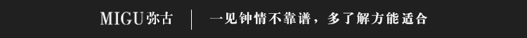 古馳黑色帶log的 彌古黑色沙灘露臍裝修身背心吊帶抹胸性感修身顯瘦上衣防走光裹胸 古馳黑色包包