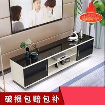 Motor cabinet Special price TV cabinet Tempered glass coffee table combination living room furniture Simple small apartment audio-visual cabinet bedroom