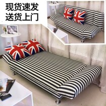 Sofa bed living room multifunctional dual-purpose light luxury economy bedside bedroom creative new folding high foot drag cheap