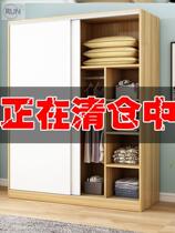 Desktop color wardrobe 2 pairs of doors rental house storage box wooden bedroom storage dustproof sliding door baby four doors