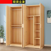 Wardrobe home bedroom 1 meter 8 simple log pure solid wood economical assembly storage cabinet two door small apartment simple