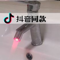 Led faucet adapter controls color change water saving heating dimming water temperature self-powered anti-rust multi-function water flow