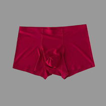 Ice silk mens underwear flat pants seamless middle waist thin thin breathable summer purple Four Corners one piece solid wine red