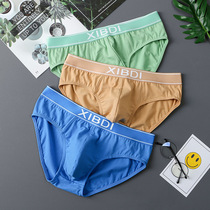 Mens underwear mens breifs pure cotton summer breathable underpants trend personality shorts head sexy card