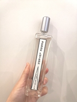 Serge Lutens Lutens straw water perfume LEau de Paille100ml