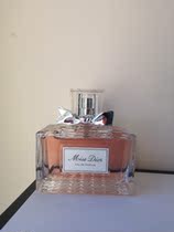 Miss Dior Dior Miss Lady sweetheart lady EDP strong perfume 100ML simple Tester
