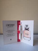 givenchy givenchy l interdit new taboo women perfume 1ml test tube sample