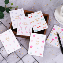 Universal Bronzing Small Freshman Day Greeting Cards Korea Creative Blessings Card Small Card Paper Mini Thanks Card Message Card