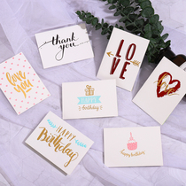 Folding Universal Greeting Cards Business Birthday Blessings Card Small Card Bronzing Korea Creative Mini Message Card Thanks Card