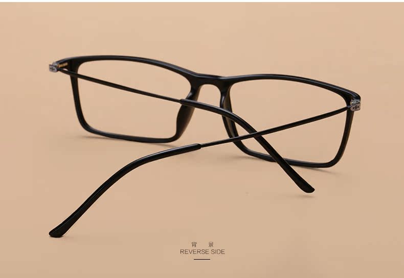 tr90超轻眼镜框男全框方塑钢近视眼镜架潮细腿男女士黑色眼镜框架