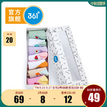 (Shopping mall same) 361 childrens socks 7 pairs of combination spring and autumn sports socks breathable male and female baby socks