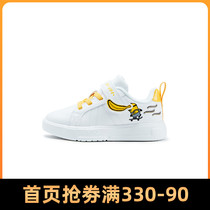 361 Degrees childrens shoes boys shoes 2021 Spring and Autumn new leather face little yellow people children Velcro childrens skateboard shoes