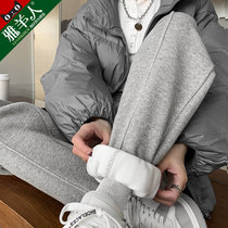 Plus velvet padded sweatpants womens pants autumn and winter casual loose ties warm cotton pants wear gray pants