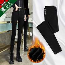 Plus velvet leggings womens pants outside wear 2021 new autumn and winter tight elastic high waist small feet Magic small black pants