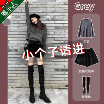 Shorts womens 2021 new autumn and winter style woolen bottom winter wear small winter foreign style with high