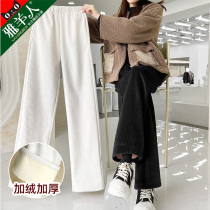 Corduroy wide leg pants womens pants autumn and winter plus velvet thickened high waist loose casual Joker chenille straight pants