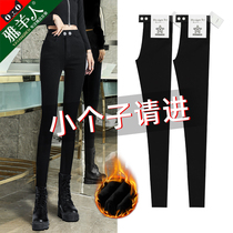 Plus velvet leggings women wear high waist feet autumn and winter little thick black pants with long boots