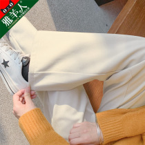 Beige woolen wide leg pants womens pants 2021 new autumn and winter plus velvet high waist vertical straight wide leg pants