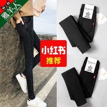 Leggings womens pants 2021 new spring and autumn high waist black tight outer wear summer thin elastic waist small black pants