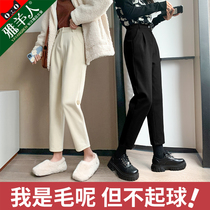 Hairy Haren pants womens pants autumn and winter high waist straight tube loose thin radish plus velvet thick grandma pants outside wear