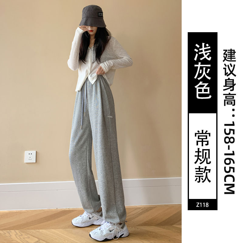 浅灰色【常规款】.