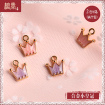Rongtai alloy small crown DIY jewelry material pendant metal pendant accessories queen crown with hole hanging pendant