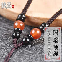Rongtai agate necklace chain gold pendant pendant pendant necklace rope Jade chain bracelet braided rope neck rope