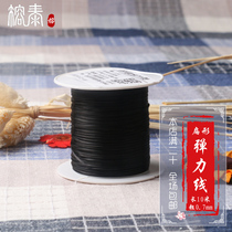 Rongtai elastic thread self-woven rope beaded line DIY material 0 7mm elastic line 10 meters 50 meters