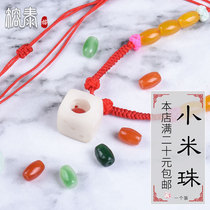 Rongtai millet beads handmade diy jade bead braided rope bracelet necklace accessories semi-finished round bead accessories material