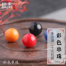 Rongtai handmade beaded colored candy ball diy handmade necklace material hand chain beads beaded accessories loose beads