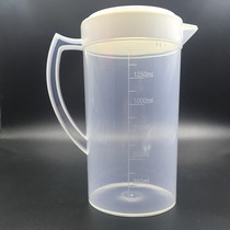 1500ML (ML)MEASURING cup THICKENED plastic measuring CUP BEAKER WITH scale Diamond ROUND BEAKER WITH LID
