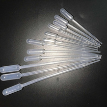 1ml 2ml 5ml 10ml Disposable plastic dropper Plastic straw Pap dropper 100pcs